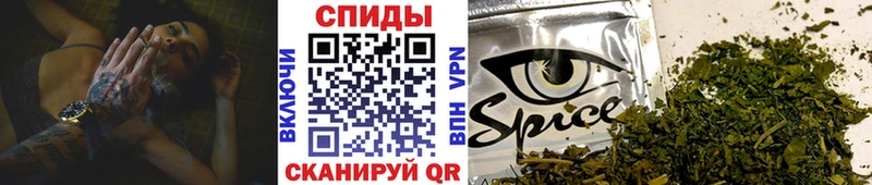 купить наркоту  Макарьев  БУТИРАТ 99% 