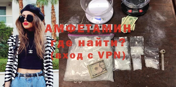 гашишное масло Армянск