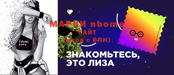 каннабис Аркадак