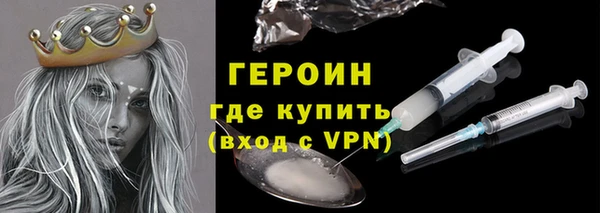 меф VHQ Пестово