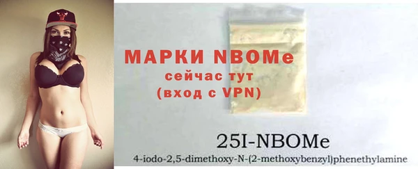каннабис Аркадак