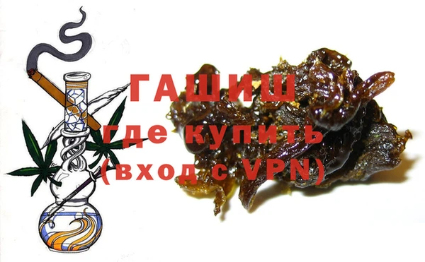 каннабис Аркадак