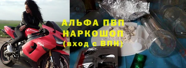 меф VHQ Пестово
